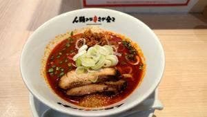 人類みな辛さが全て 練馬区役所前店