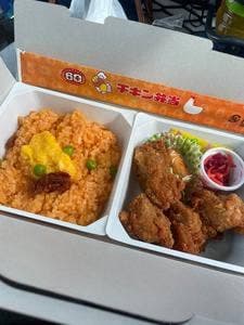 駅弁屋 新幹線南乗換口店