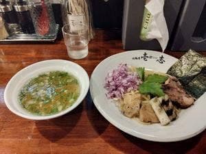 付麺屋壱志