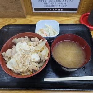 にのみや食堂