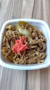 吉野家 イオンフードスタイル西神中央店