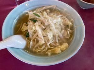 宮崎華園