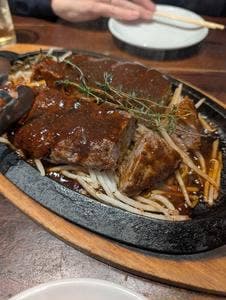 BEEF UP TOKYO