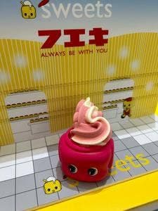 フエキショップ 心斎橋店