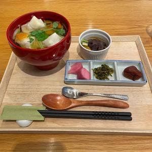 銀座やまう