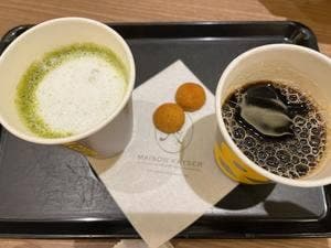 MAISON KAYSER JR京都伊勢丹店
