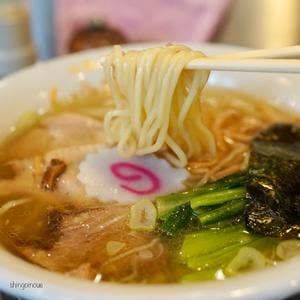 長岡生姜ラーメン しょうがの湯