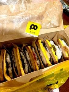 ポーたま 東京ミッドタウン八重洲店