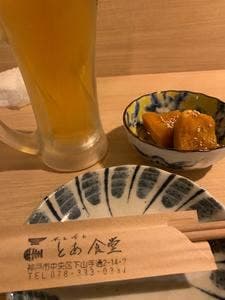 米と肴と とあ食堂