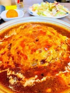 さん太