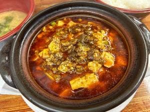 堂島精肉店