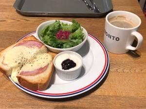 プロント イル バール 東京国際フォーラム店