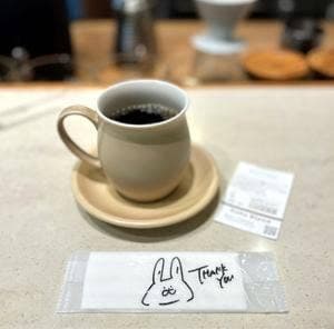 Charmant cafe&coffee Roastery