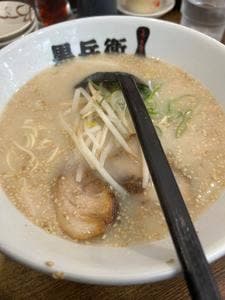 黒兵衛 宝塚中筋店
