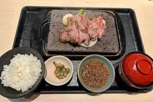 石焼ステーキ 贅 松崎店