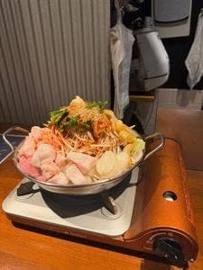 ヤマビコ ホルモン