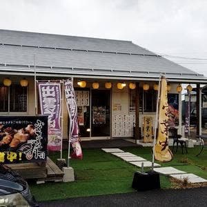 ふくまる寿司 宍道店