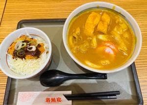 若鯱家 中部国際空港店