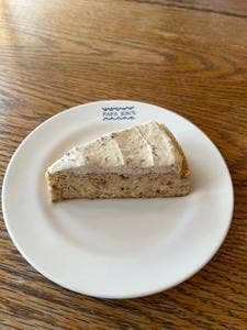 パパジョンズ 六角店