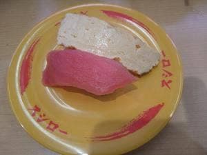 スシロー 昭島店