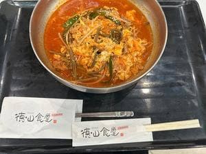 徳山食堂 エアポートウォーク名古屋