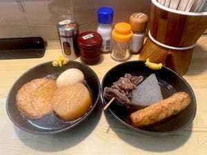 きぬや