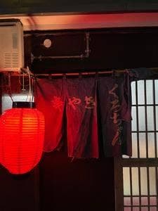黒ちゃん