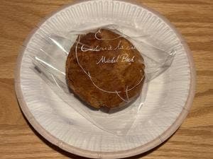 ミッシェルバッハ