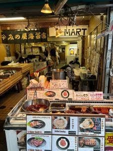 ケーマート