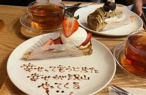 カフェ kinmokusei