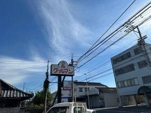 グールマン