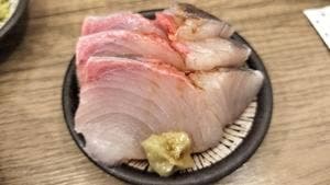 酔