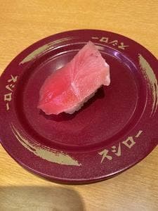 スシロー 岩国麻里布店