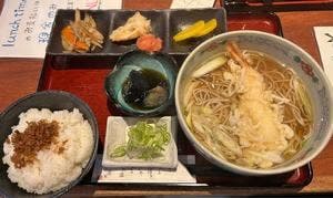 遊楽