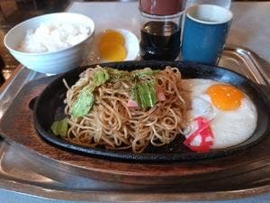 あい