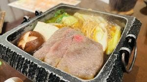 びらとり温泉 ゆから