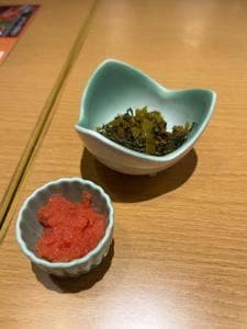 赤から 16号淵野辺店