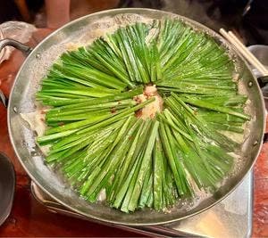 もつ鍋帝王 ふるさと 1号店