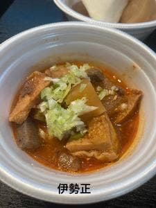 伊勢正