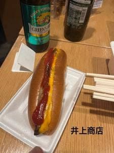 TSUKIJIビアワイン食堂 井上商店