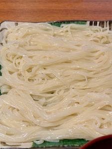 一鉄