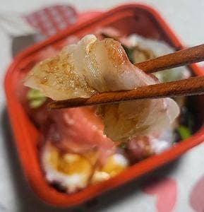 魚歩心
