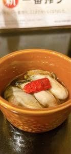 5坪 ススキノ店