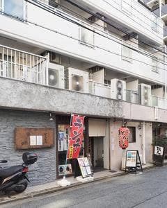 どんぶり酒場 どんどん
