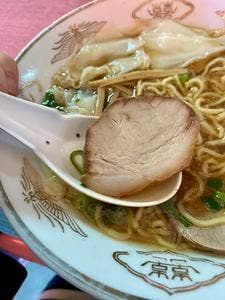 東華