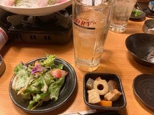 羽根川 大宮店