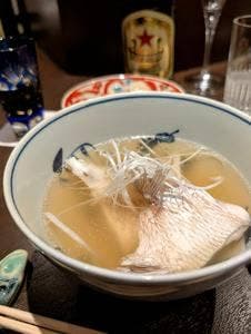 おろく