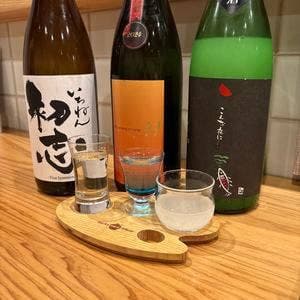和っか