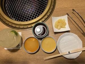 焼肉 塩すだち