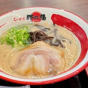 那の福屋台 古賀SA店
